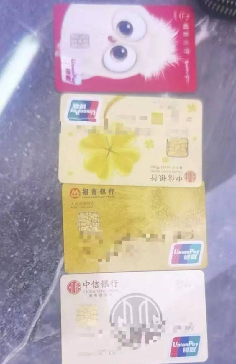 柳州男子到银行取93000元现金<strong></p>
<p>币速炒币机器人软件</strong>，柜员一看：莫非是……