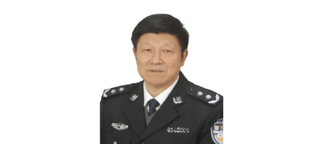 河南司法警官职业学院原党委书记贾书魁<strong></p>
<p>零息债券全价交易</strong>，被查