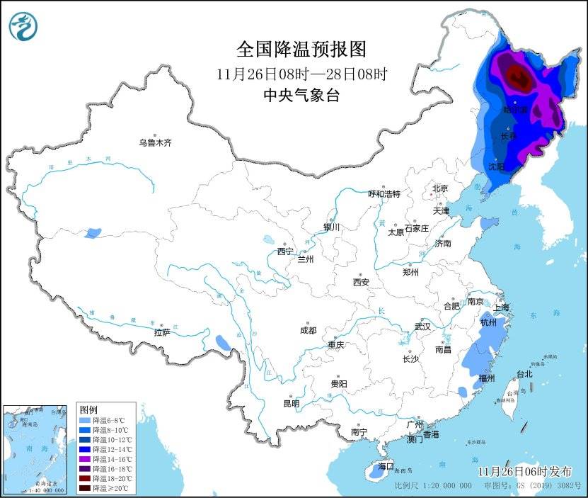 寒潮黄色预警继续<strong></p>
<p>零息债券全价交易</strong>！黑吉辽局地降温18℃以上