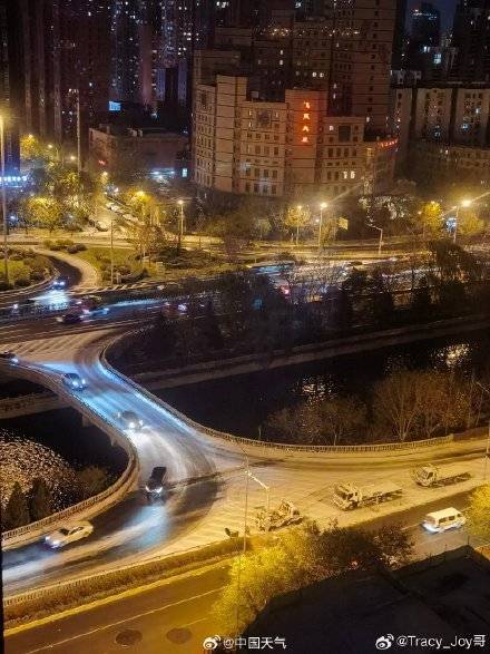 北京昨夜为何突然飘雪？低空湿度不利动力好<strong></p>
<p>净价交易</strong>，属于“大力出奇迹”