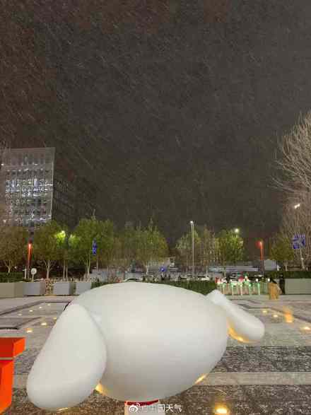 北京昨夜为何突然飘雪？低空湿度不利动力好<strong></p>
<p>净价交易</strong>，属于“大力出奇迹”