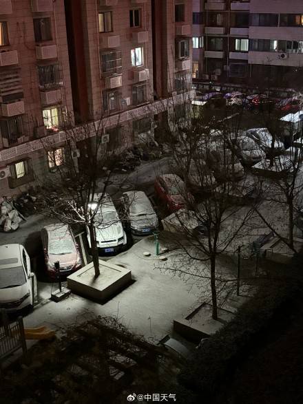 北京昨夜为何突然飘雪？低空湿度不利动力好<strong></p>
<p>净价交易</strong>，属于“大力出奇迹”