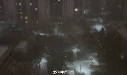 北京昨夜为何突然飘雪？低空湿度不利动力好<strong></p>
<p>净价交易</strong>，属于“大力出奇迹”