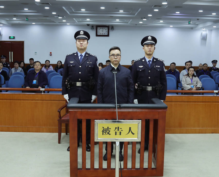 中央免职一个多月后被查<strong></p>
<p>共生币交易今日价格</strong>，63岁老虎被判死缓！