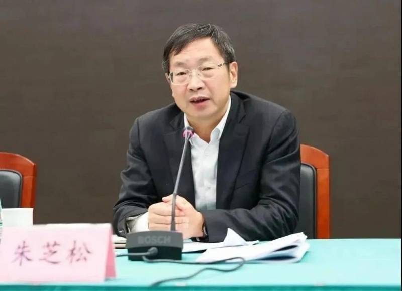 浦东新区区委书记被查<strong></p>
<p>共生币交易今日价格</strong>，两天前还在调研，老上司8月被判无期