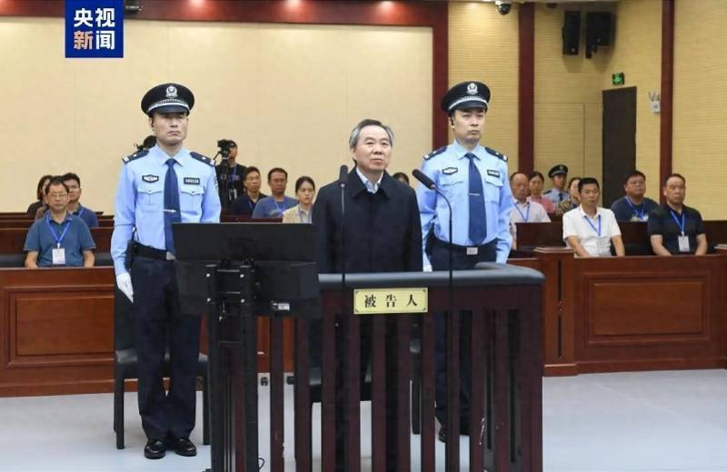 浦东新区区委书记被查<strong></p>
<p>共生币交易今日价格</strong>，两天前还在调研，老上司8月被判无期