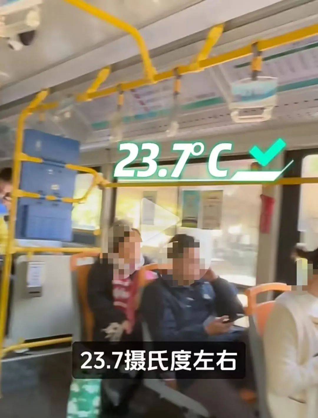 “晒足一小时太阳”！深圳一公交被指遮阳设施差<strong></p>
<p>法币交易</strong>，记者实测