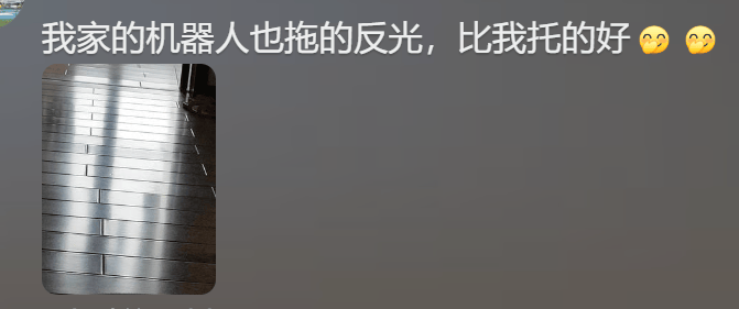 “全家唯一比生产队的驴还忙的电器”<strong></p>
<p>法币交易</strong>，它大降价后口碑瞬间蹿上天了
