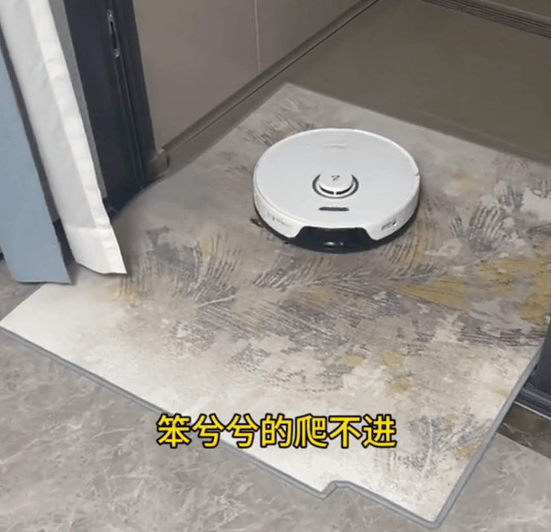 “全家唯一比生产队的驴还忙的电器”<strong></p>
<p>法币交易</strong>，它大降价后口碑瞬间蹿上天了