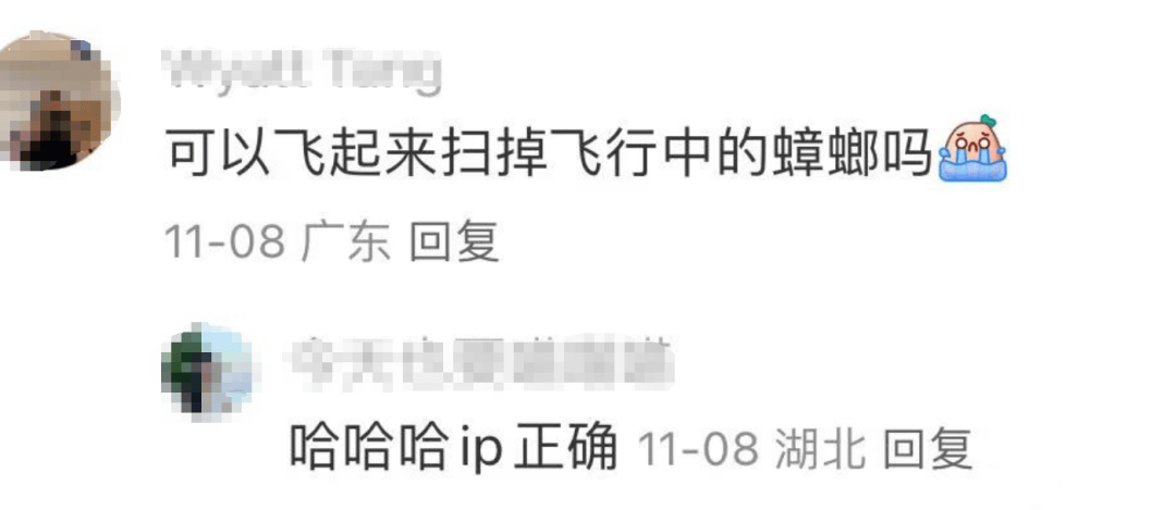 “全家唯一比生产队的驴还忙的电器”<strong></p>
<p>法币交易</strong>，它大降价后口碑瞬间蹿上天了