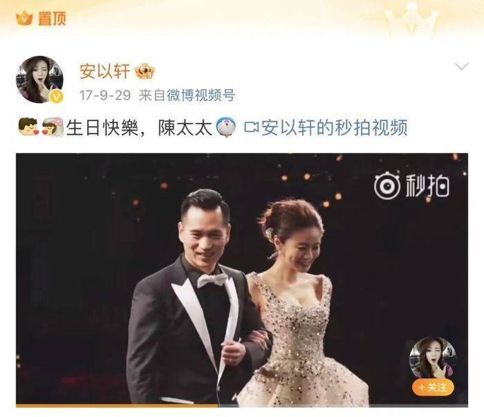 山西前“首富”被抓<strong></p>
<p>法币交易</strong>，“洗米华案”卷入多少富豪？