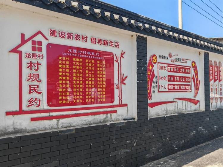 湖南一村庄流行“一斤肉价随礼”<strong></p>
<p>法币交易</strong>，村民：每桌酒席成本控制在300元