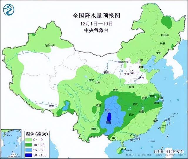 山东再迎冷空气<strong></p>
<p>法币交易</strong>，局部大雪+大风+降温！