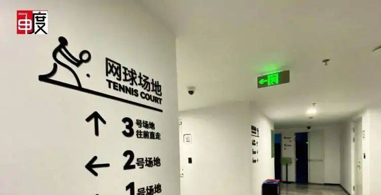 “抢不到<strong></p>
<p>币币交易</strong>！根本抢不到！”上海这群人急煞：想要的都在他们手里！