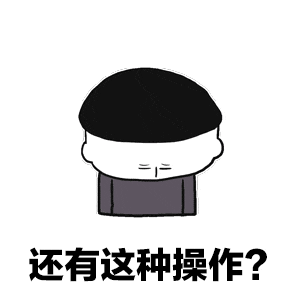 用货拉拉只送一箱牛奶<strong></p>
<p>币币交易</strong>？司机果断把车开进了派出所……