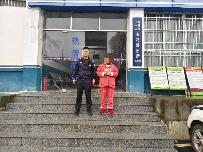 用货拉拉只送一箱牛奶<strong></p>
<p>币币交易</strong>？司机果断把车开进了派出所……