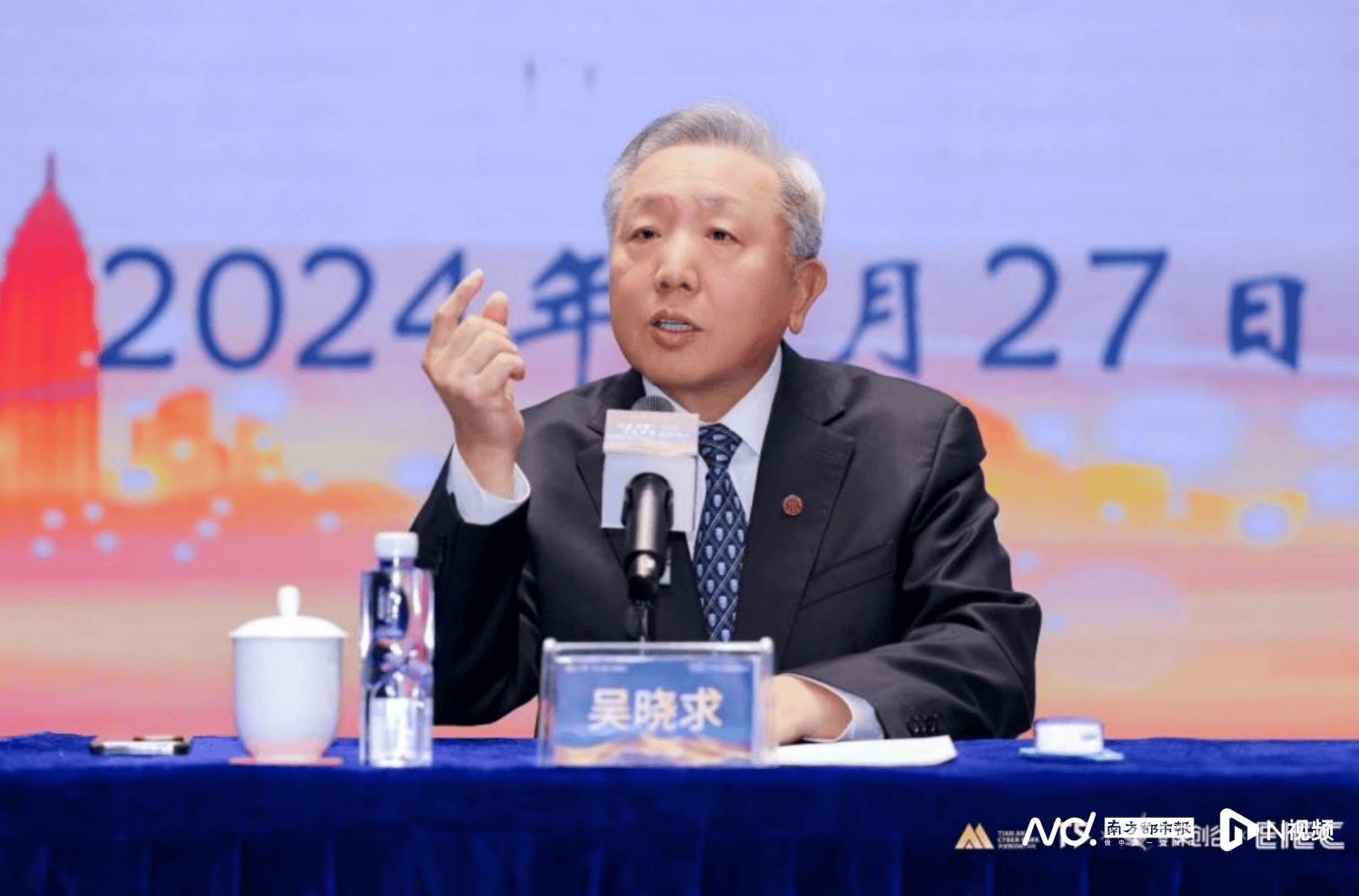 吴晓求：房地产回不到过去<strong></p>
<p>币币交易</strong>，未来支柱产业一定是科创型企业