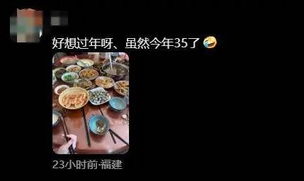 下下下下下下下下下周过年<strong></p>
<p>币币交易</strong>！“刘德华已解冻85%”！