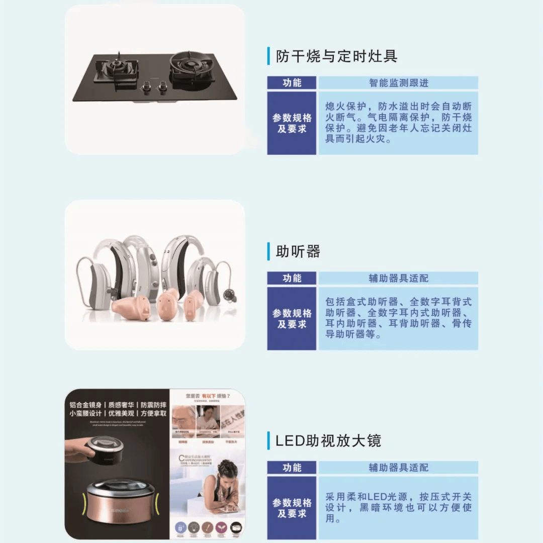 “2万元到账了<strong></p>
<p>镑日货币对交易系统</strong>！”杭州不少人收到通知！抓紧申请