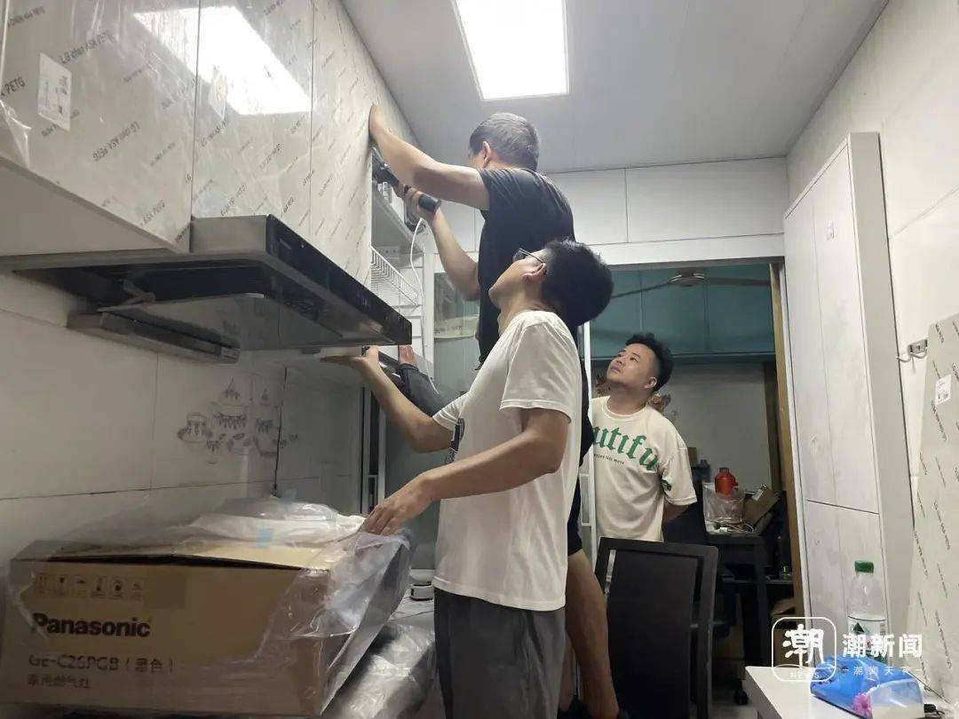 “2万元到账了<strong></p>
<p>镑日货币对交易系统</strong>！”杭州不少人收到通知！抓紧申请