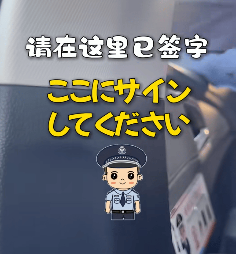 上海警察一开口<strong></p>
<p>交易指数计算方式</strong>，所有人都震惊了：已经Next Level！