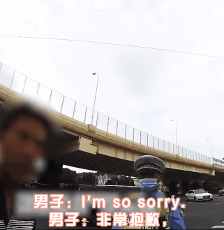 上海警察一开口<strong></p>
<p>交易指数计算方式</strong>，所有人都震惊了：已经Next Level！
