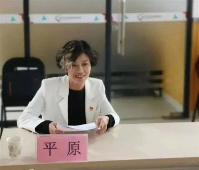 深圳75后女副区长履新<strong></p>
<p>交易指数计算方式</strong>！曾因发型引关注