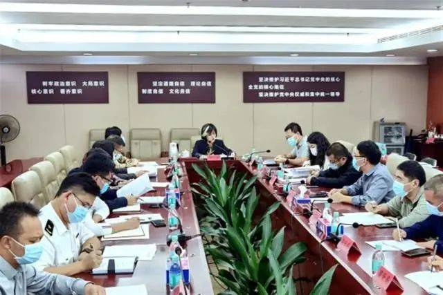 深圳75后女副区长履新<strong></p>
<p>交易指数计算方式</strong>！曾因发型引关注
