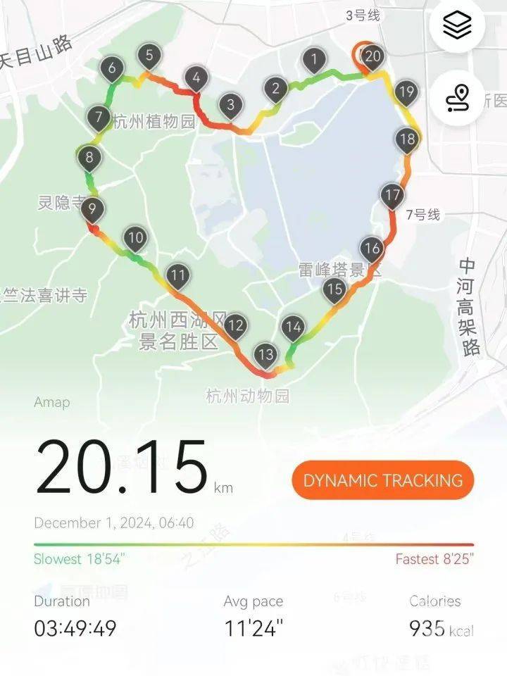 181公里<strong></p>
<p>交易指数计算方式</strong>，12个半小时到西湖！上海姑娘骑共享单车来杭州看日落