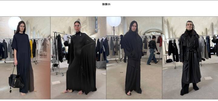巴黎世家这鞋要卖1万多<strong></p>
<p>数字币有哪些币种</strong>？网友看傻：确定不是鞋垫？