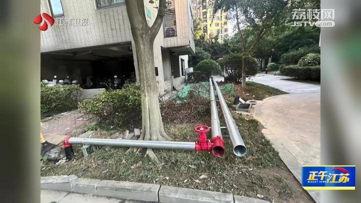 江苏常州一小区168万维修资金使用不公开引争议 市长回应<strong></p>
<p>数字币有哪些币种</strong>了