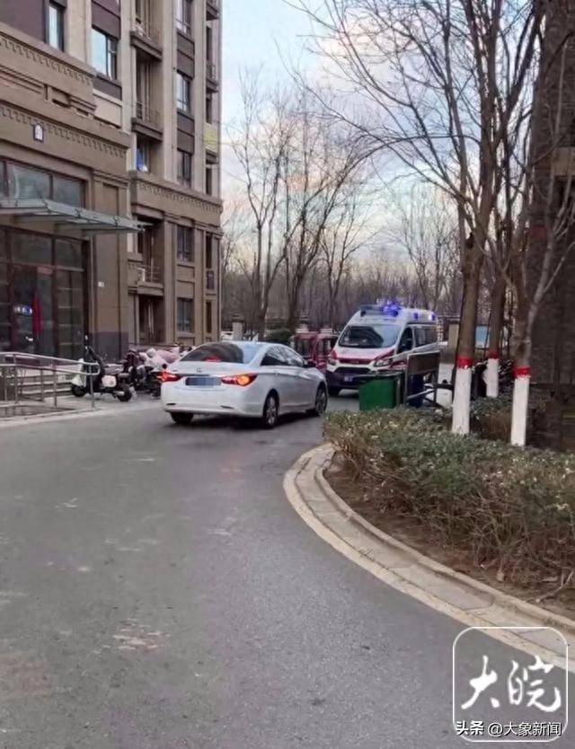 私家车挡住救护车去路致老人看病延误<strong></p>
<p>货币是否具有价值</strong>？廊坊一地多部门回应