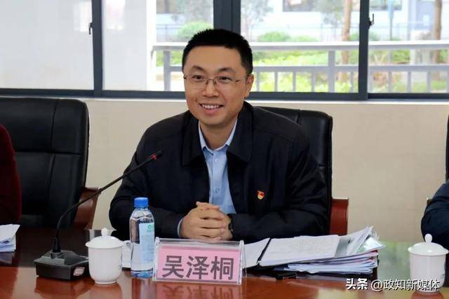“80后”吴泽桐任珠海市代市长<strong></p>
<p>币币交易模式优势</strong>，黄志豪辞去市长职务