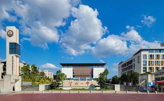 长沙扩充高中学位<strong></p>
<p>币币交易模式优势</strong>，确保2030年“学位等人”