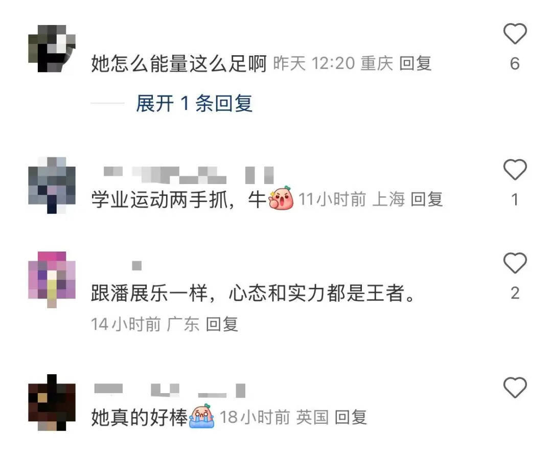 周末夺冠<strong></p>
<p>能刷迷你币的软件</strong>，谷爱凌周一已回牛津上学，网友：这是下课抽空来拿个冠军