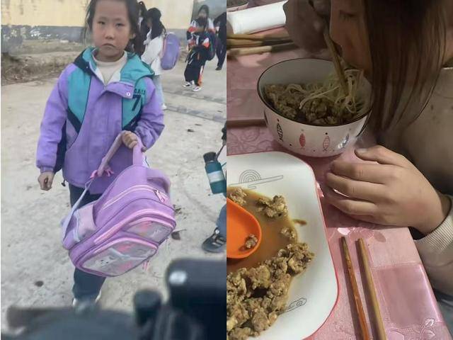 临沂19岁哥哥退学打工照顾妹妹<strong></p>
<p>比太币交易今日价格</strong>，社区：已办理补助
