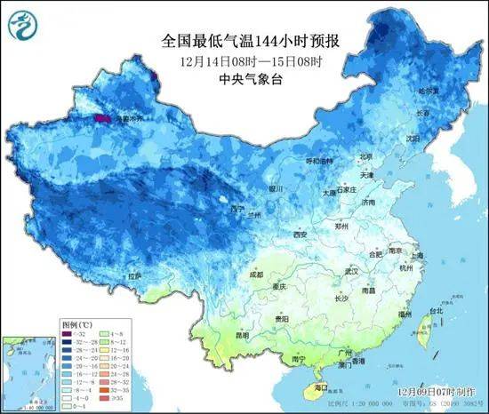 羽绒服里穿短袖更暖和<strong></p>
<p>比太币交易今日价格</strong>？“冷知识”+1