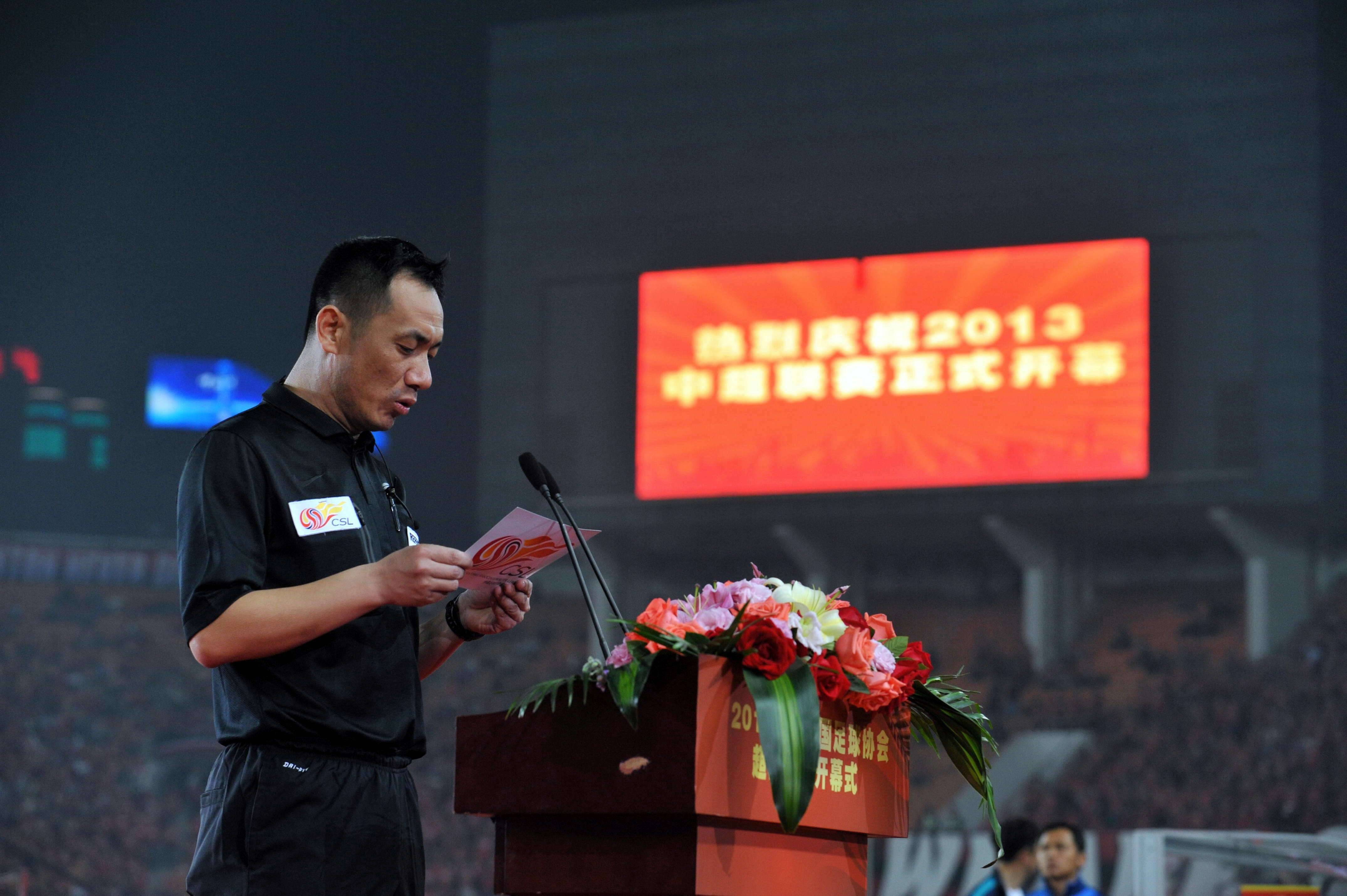 博主：谭海、戚军刑期较上次反腐少很多 他们只是宏观上打招呼<strong></p>
<p>可以对冲的货币对</strong>？