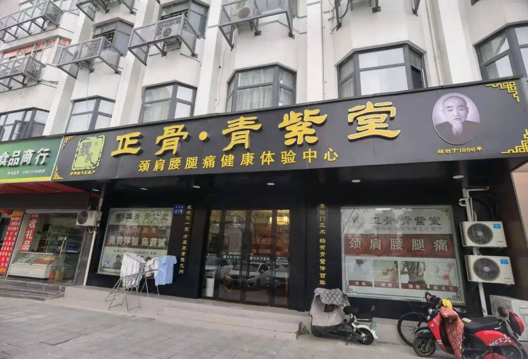 宁波一老人花费近万元贴膏药后入院<strong></p>
<p>可以对冲的货币对</strong>，儿子：医院都下了病危通知书