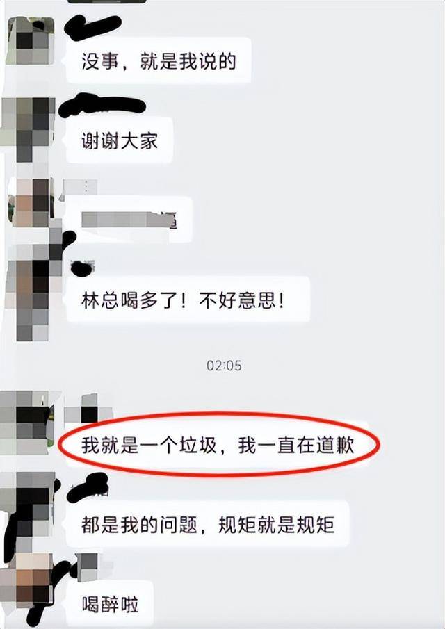 21岁前台称拒绝潜规则被辞退<strong></p>
<p>可以对冲的货币对</strong>，涉事饭店已支付赔偿金，上线“提拔套餐”遭大量差评