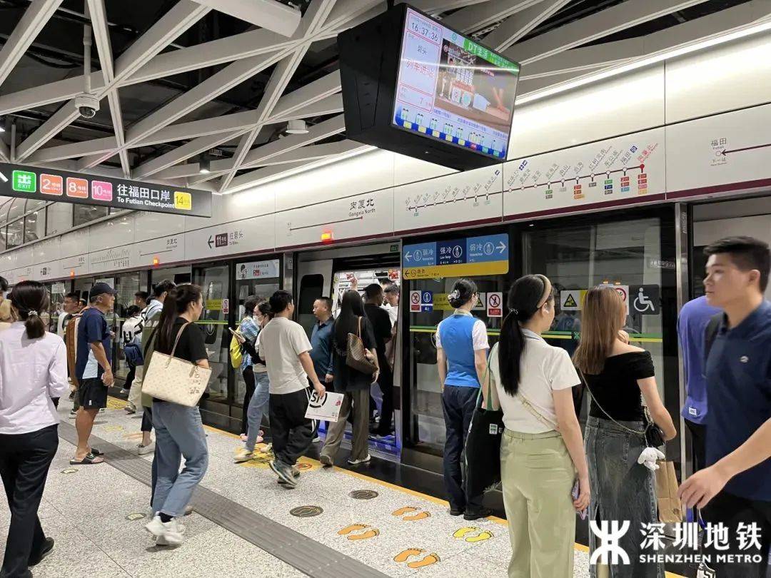 “5趟都没挤上<strong></p>
<p>可以对冲的货币对</strong>！”深圳地铁11号线恢复早高峰商务车厢核准首日
