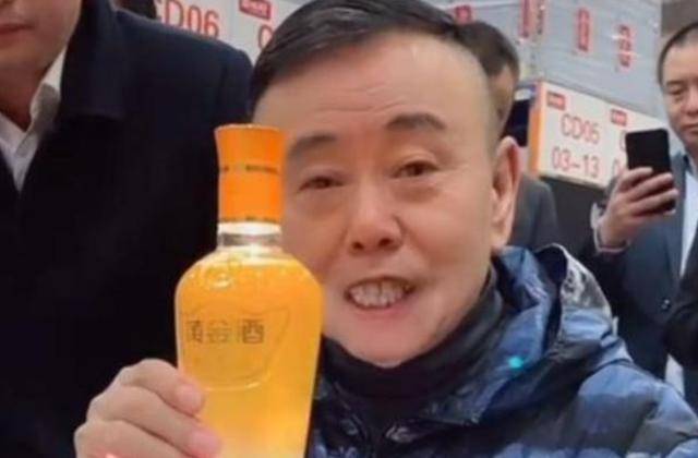 潘长江：我钱花一辈子也花不完<strong></p>
<p>共生币一个多少钱</strong>，如今67岁却越活越“糊涂”了