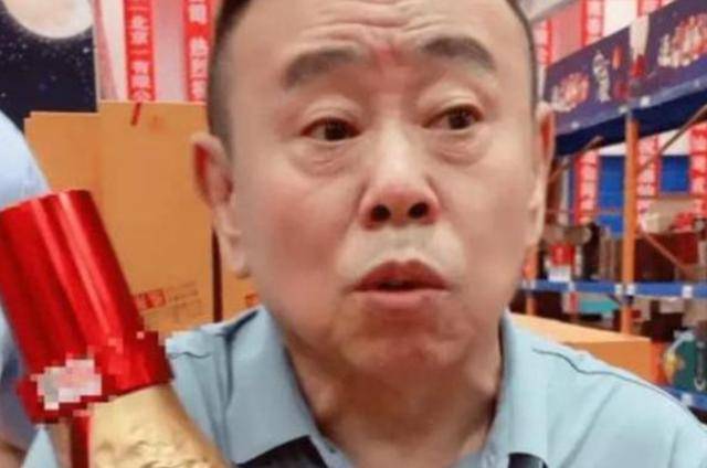 潘长江：我钱花一辈子也花不完<strong></p>
<p>共生币一个多少钱</strong>，如今67岁却越活越“糊涂”了