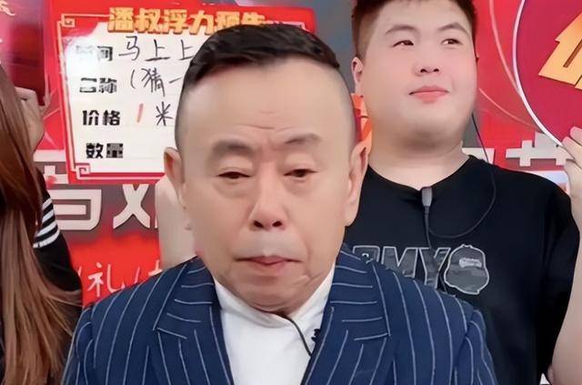 潘长江：我钱花一辈子也花不完<strong></p>
<p>共生币一个多少钱</strong>，如今67岁却越活越“糊涂”了