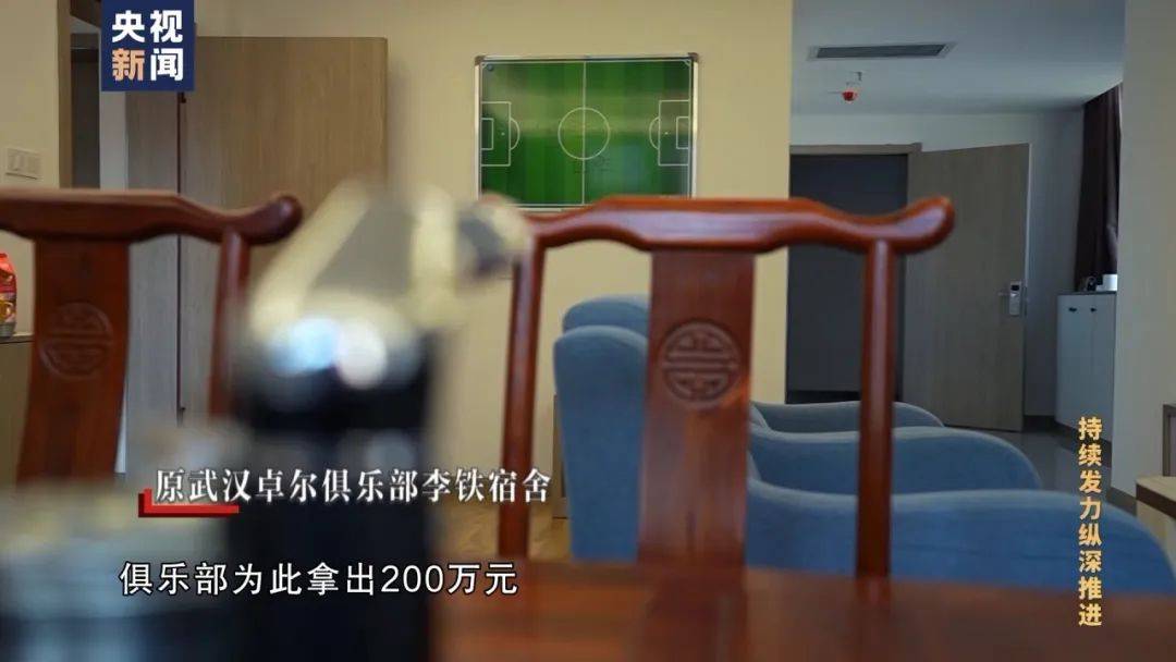 李铁<strong></p>
<p>共生币一个多少钱</strong>，判了！