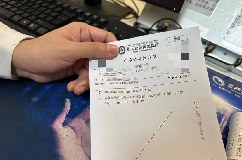 我国首款<strong></p>
<p>共生币一个多少钱</strong>，在武汉正式临床应用！全球每年近6万人死于此病