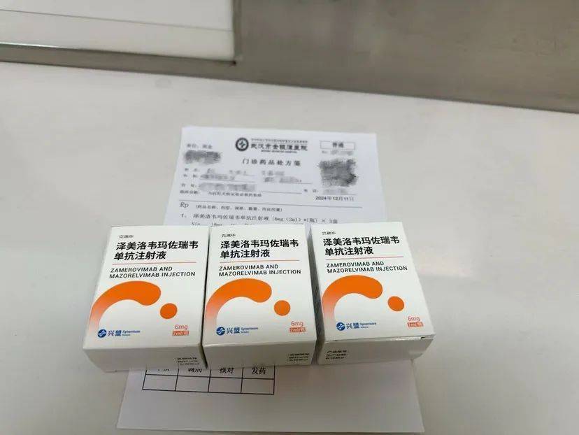 我国首款<strong></p>
<p>共生币一个多少钱</strong>，在武汉正式临床应用！全球每年近6万人死于此病