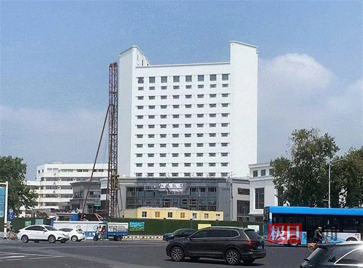 南京虹桥饭店原总厨师长丁洪平被查<strong></p>
<p>共生币一个多少钱</strong>，前同事：他在业内比较有名