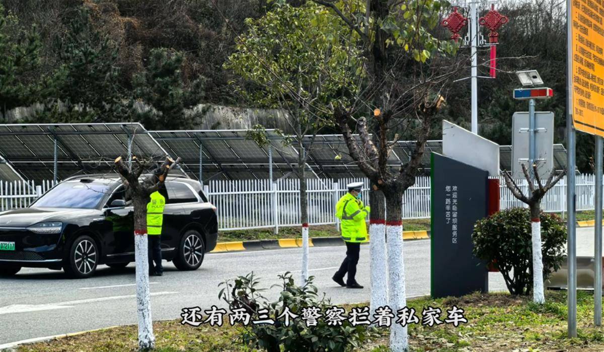 网红博主反映交警在高速上设卡查超速<strong></p>
<p>交易货币511690</strong>，质疑其滥用职权，汉中警方回应