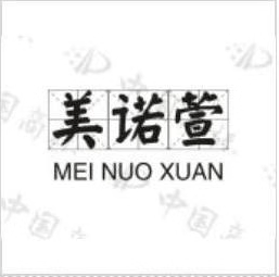 “宁波香飘飘”破产<strong></p>
<p>币币交易操作视频</strong>，香飘飘发声：无任何利益关系